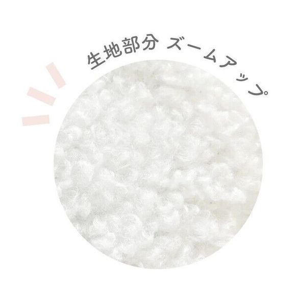 T's Factory Miffy Plush Fluffy Tissue Case Cover With‎ Ears White From Japan NEW - Picture 4 of 7